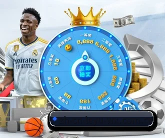 乐鱼体育 APP | Leyu Sports